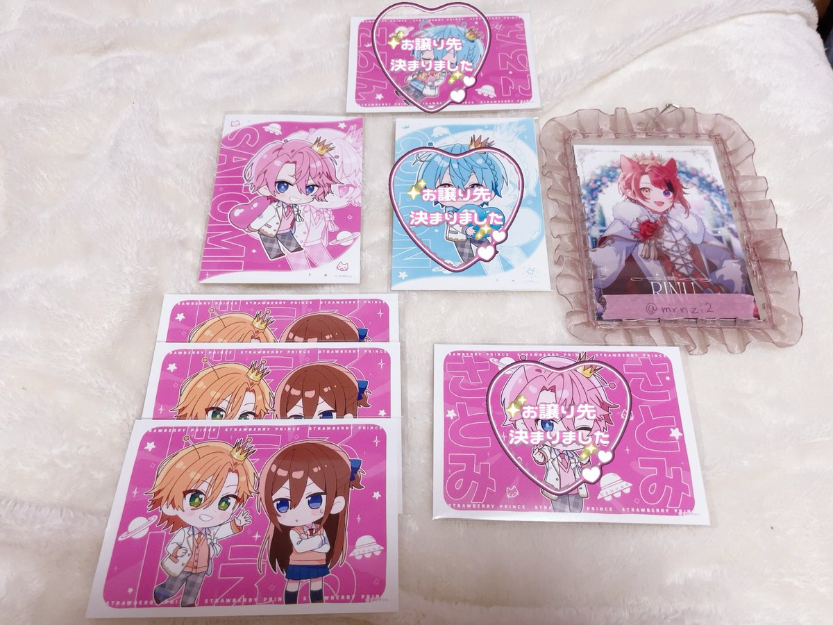 mrnzi2's tweet photo. 【交換】すとぷり ブロマイド MV
(譲)画像のもの
(求)❤️上の段

＊郵送での交換希望
＊プロフ必須
お気軽にお声掛けください🍀⋆゜
 #すとぷりグッズ交換 https://t.co/qj0Pm82jqi