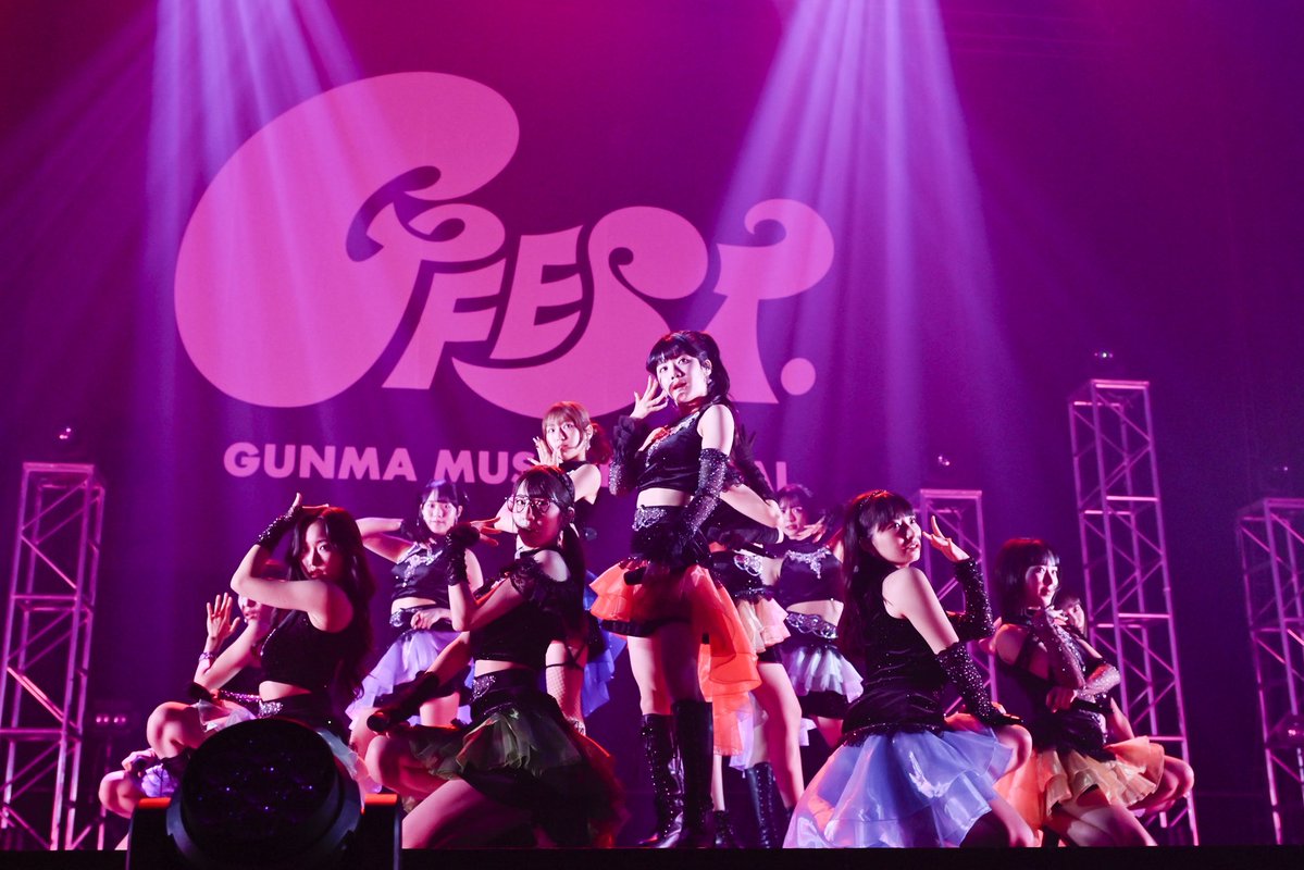 GFEST_GUNMA's tweet photo. 【LIVE PHOTO】  

Juice=Juiceのライブ写真をup💫
@JuiceJuice_uf

#Gフェス 公式Instagramで 
ライブ写真とコメントも公開中！ 
▶︎https://t.co/J9MuFMG480

📸 by @AZUSA_TAKADA

#ジーフェス
#juicejuice https://t.co/qIpw5xnz2R