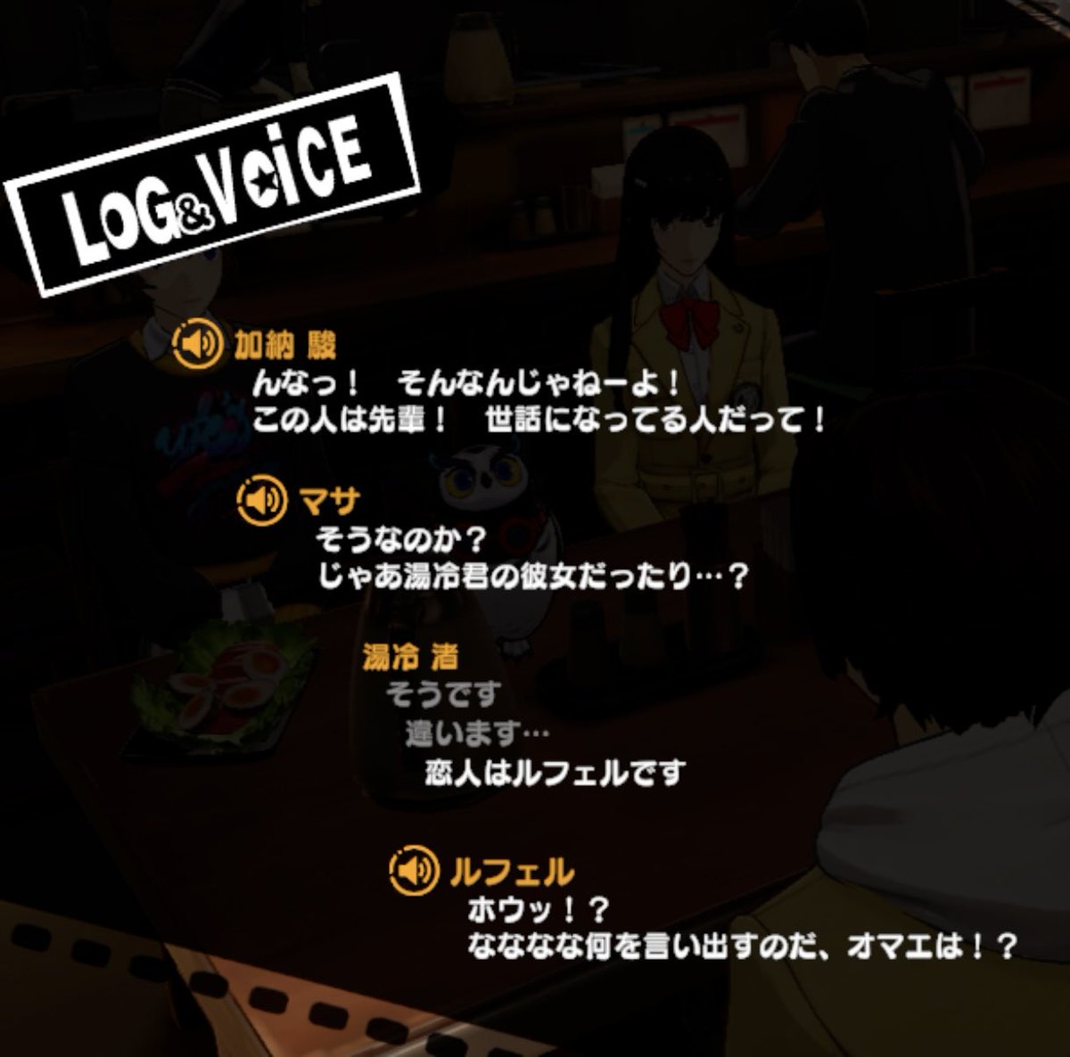 sassan_x's tweet photo. https://t.co/4ZRQo0S5Li
