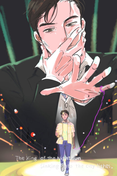 daiyppp7's tweet photo. 狂聡。夜の太陽。 https://t.co/U9GhEPzOcp