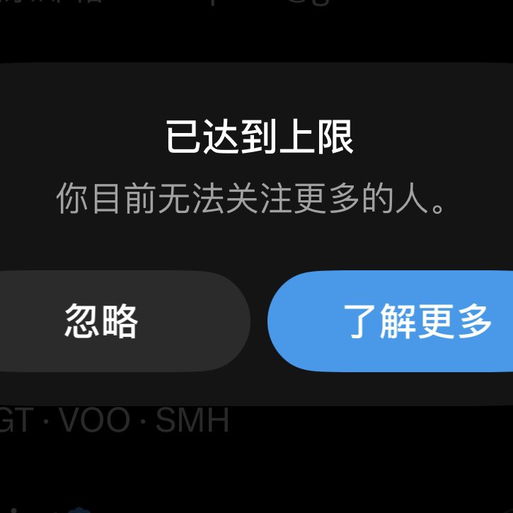Tooopsxy10's tweet photo. 终于等到你🥵 https://t.co/vtFxg12U2h
