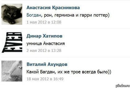 XB0P0CT_T's tweet photo. @At_Bel2104 Этотаксмешн https://t.co/4Z9nVkZWn3