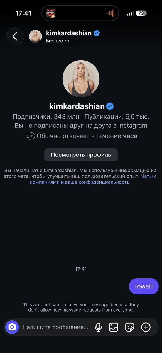 kiddk_ilo's tweet photo. 😡 https://t.co/9g7NMIblXr