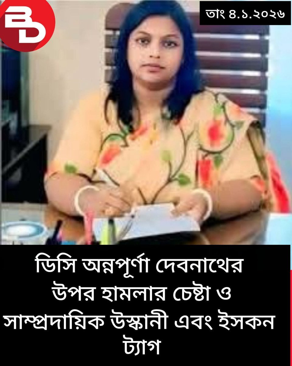 faizabinte's tweet photo. KHANKI তাই কত আমলার,  খাট কাপিয়েছিস. কত কুত্তার ধন / ভাডা চুষে পানি বের করছিস সব কিছুর নেগেটিভ আছে । বুঝেছেন গোল মারানী।তোমার ভোদার ডিপ কত ভোদার ছাইজ কত । লম্বা কত হলে তোর গুদের পানি বের হয় তা ও জানে ওরা । https://t.co/1RXV1gbCqg