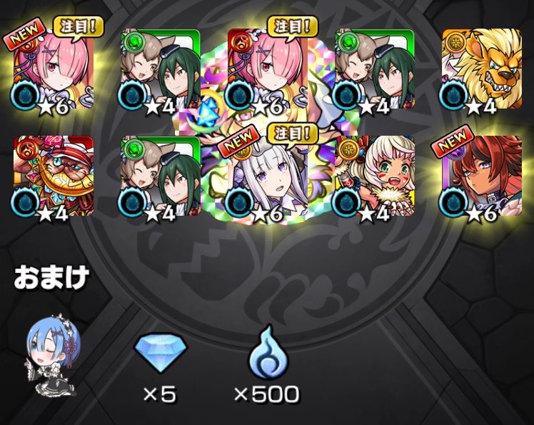 game_cha3's tweet photo. ふわっと🫩 https://t.co/0g47Ot3m9I
