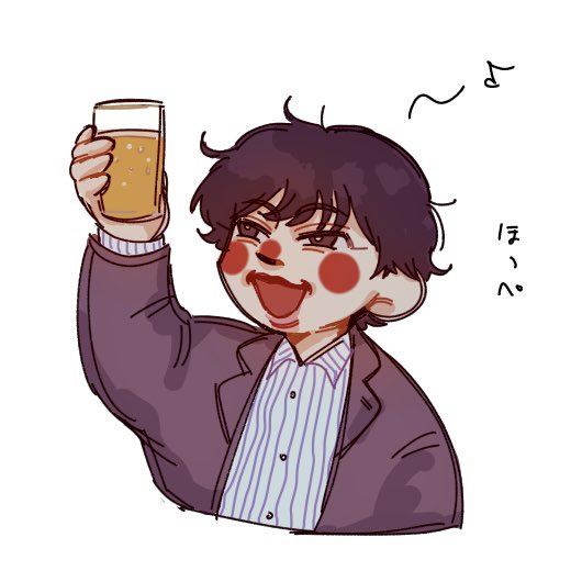 Aomomij1's tweet photo. 酔っ払い？ https://t.co/bdrZSlI1R5