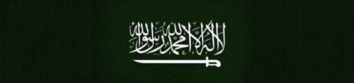 7lie6's tweet photo. ﴿ رَبِّ اجْعَلْ هَذَا الْبَلَدَ آمِنًا ﴾ https://t.co/xelAN6N7xr