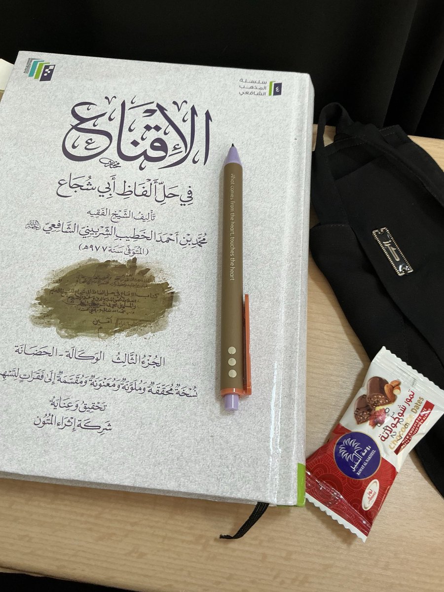 khetaamumisk's tweet photo. ليس كل من دخل المعاهد 
لا بد أن يكون عالما

فقد يكون محبا للعلم 
أو يكون معلما للجيل 
أو يكون مدافعا عن العلم والعلماء 
أو يكون باذلا لنفسه أو وقته أو ماله في نشر العلم 
الخسارة عندما لا يكون للعلم أثر في حياته..!

_reshared sw https://t.co/HRzaUNUy8K