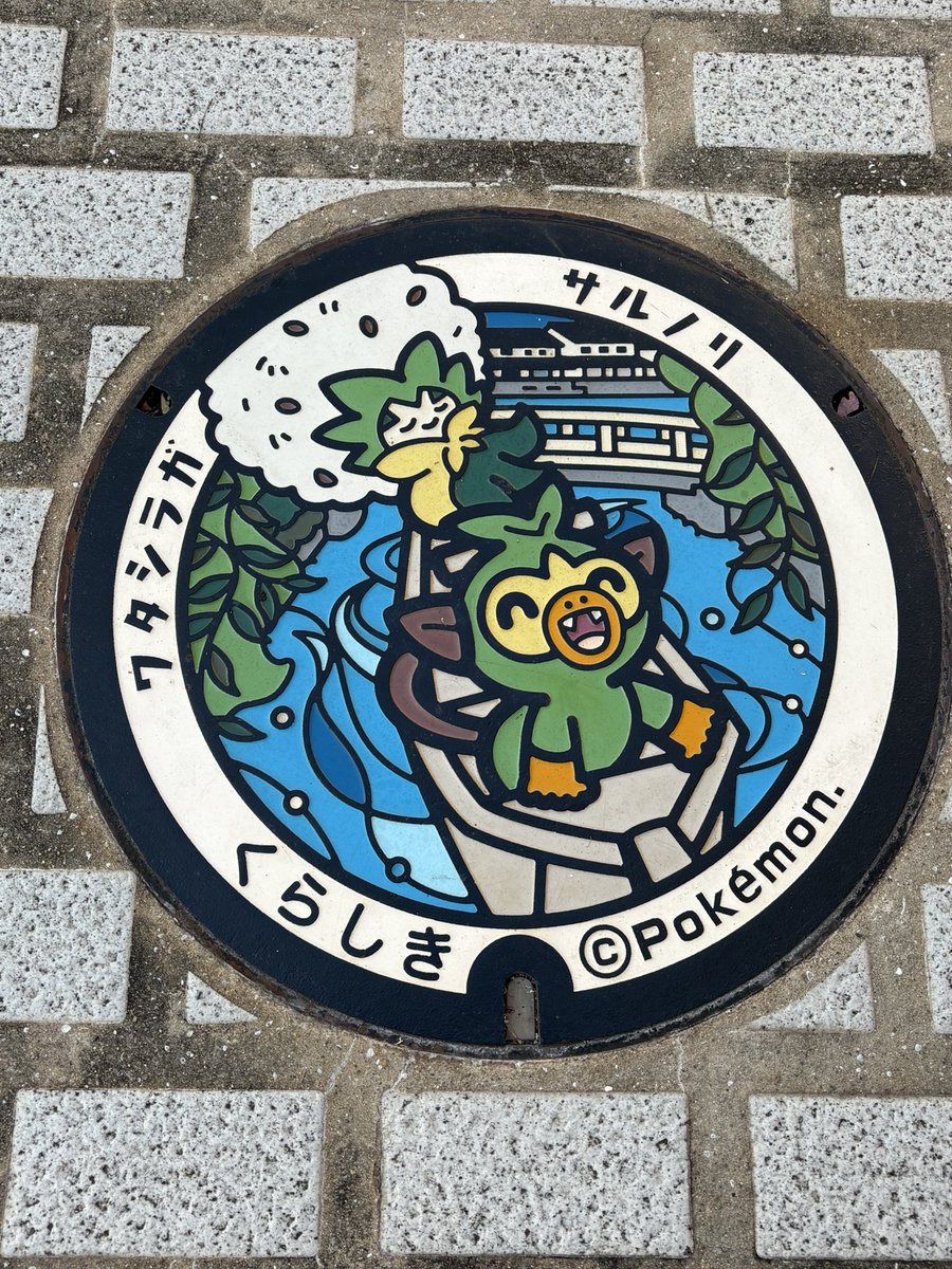 hisa37275's tweet photo. ポケフタ巡り楽しかったー😊 https://t.co/NZG2C1HPdP