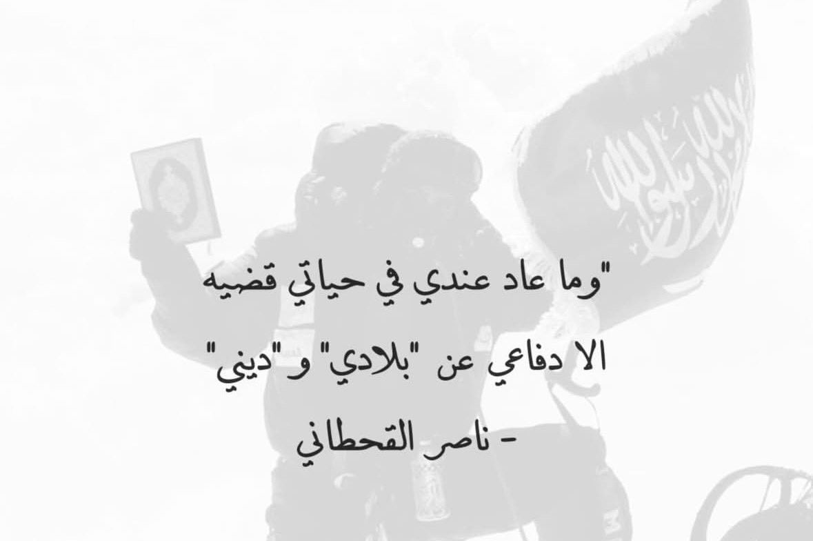 _Saudiidentity's tweet photo. https://t.co/r5NFJ0h0ux