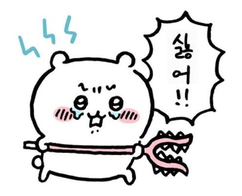 Black_nyami's tweet photo. @A97DI97A 다주세요 https://t.co/qNKqTRNE69