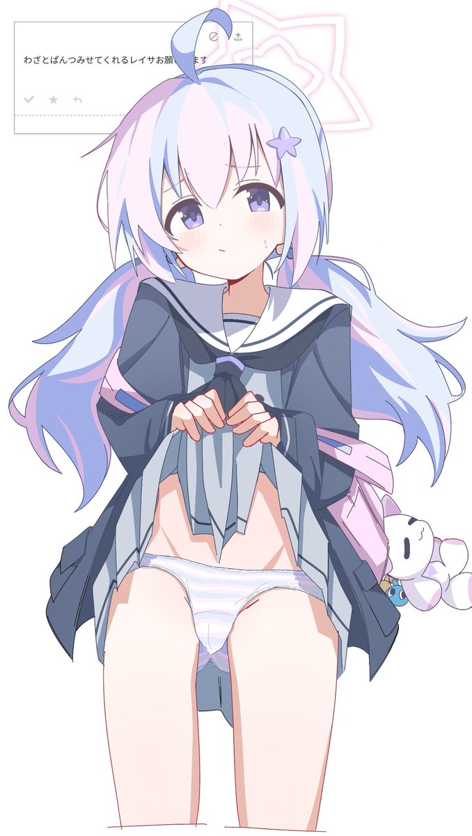Takeoerosugi2's tweet photo. レイサパンツ https://t.co/T1vevv8Ndv