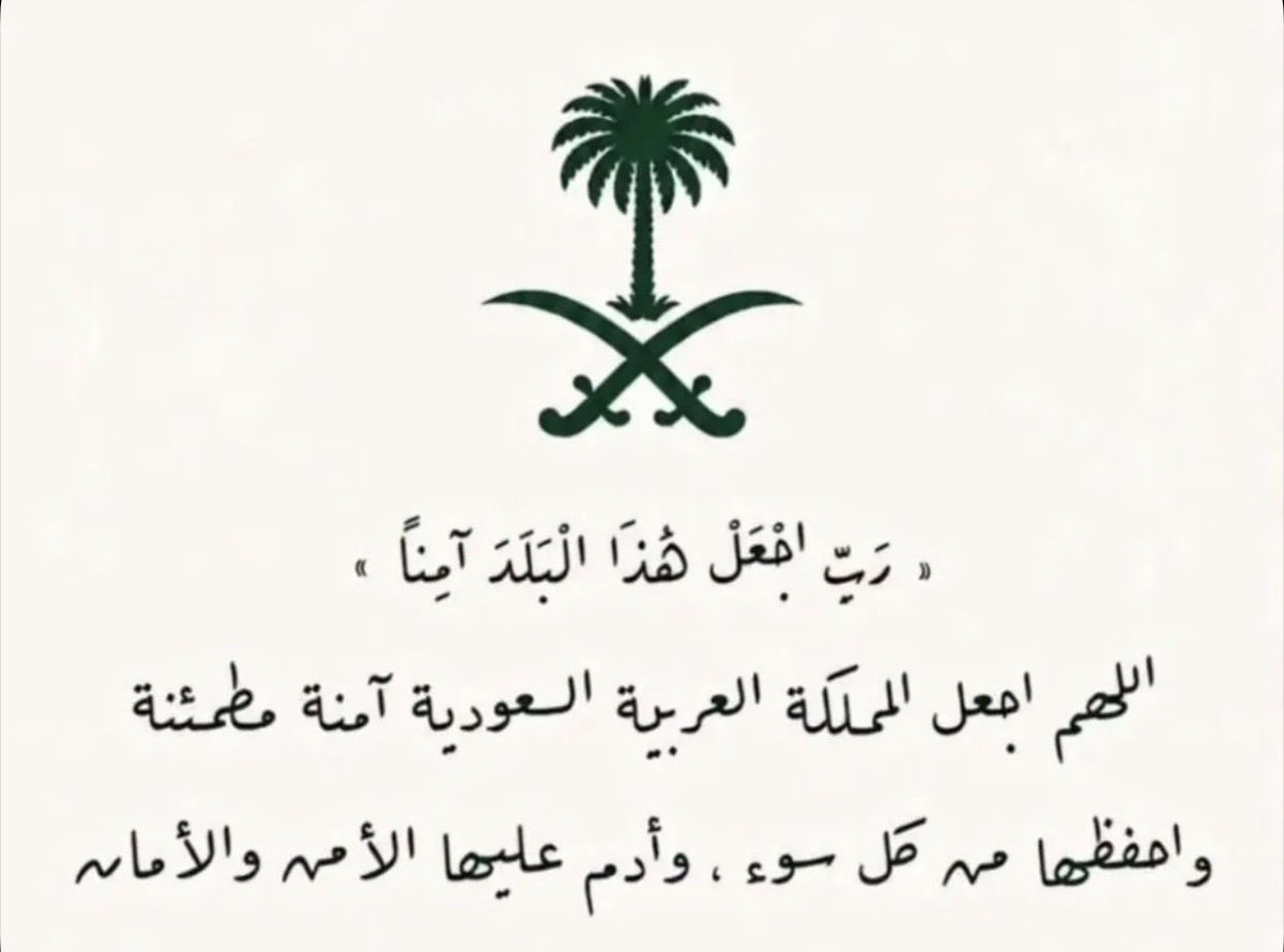 TH95l tweet picture