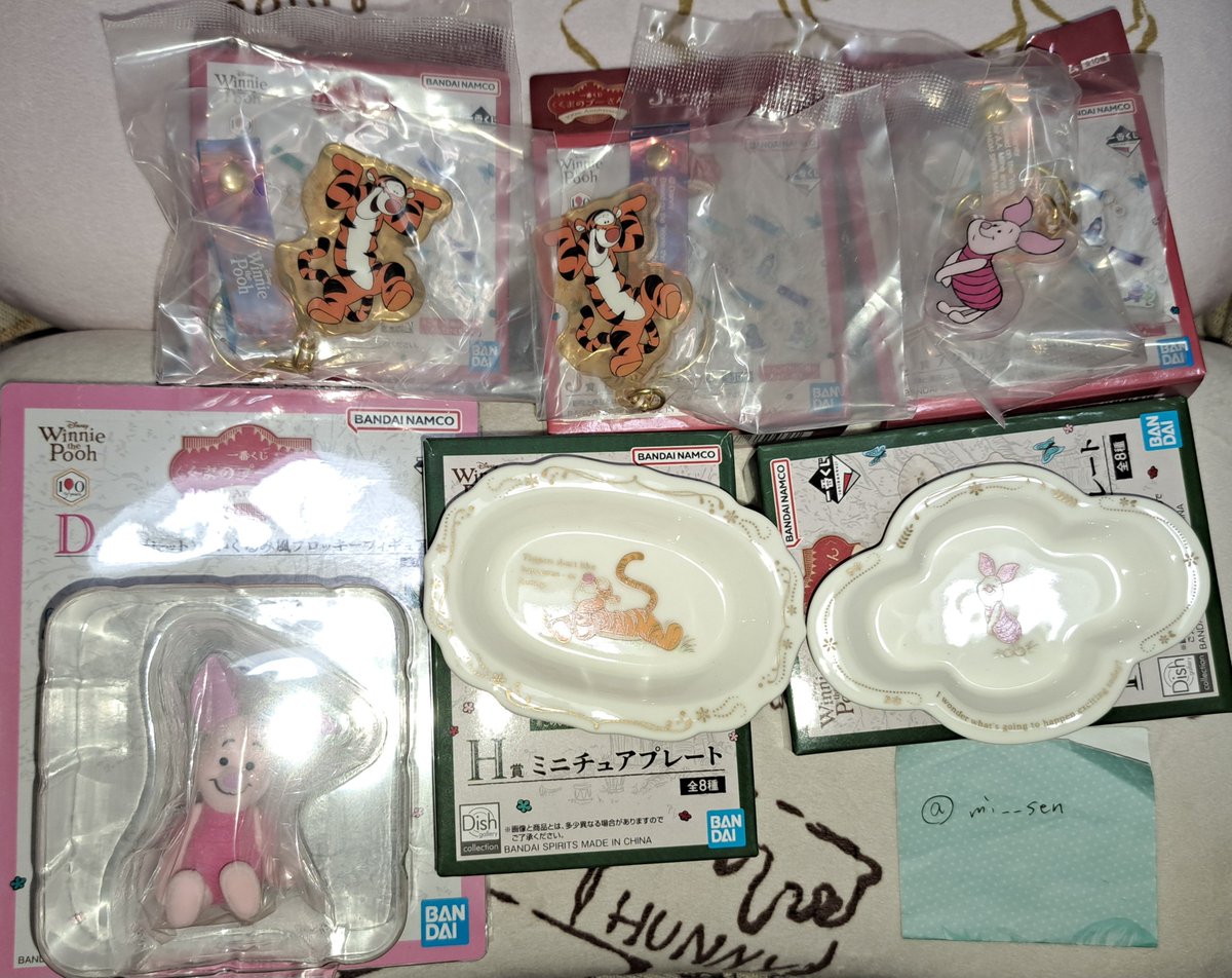 mi__sen's tweet photo. 【交換】一番くじ　くまのプーさん
100th Anniversary

【譲】
D賞ピグレット
H賞ティガー・ピグレット
J賞ティガー・ピグレット

【求】
H賞→2枚目求
C賞プーさん

比率違い可能
まとめての方優先
郵送希望
※お日にちによっては大阪or三宮周辺でお手渡し可能

検索からもお気軽にお声掛けください。 https://t.co/NomwDSKJ7D