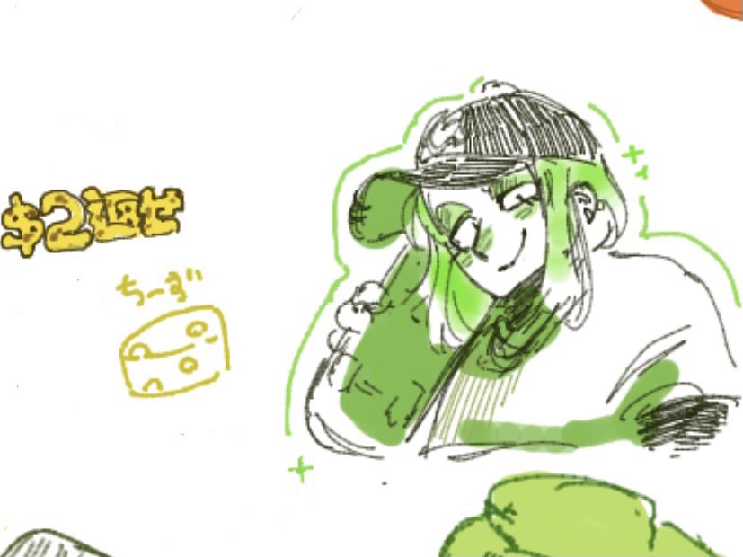 H4rus4me_014's tweet photo. あいざわさち様のお絵描きチャットにお邪魔しておりました🙌
💚を中心に色々なものを描いてました✍🏻🎨 https://t.co/xHtsWevHmD