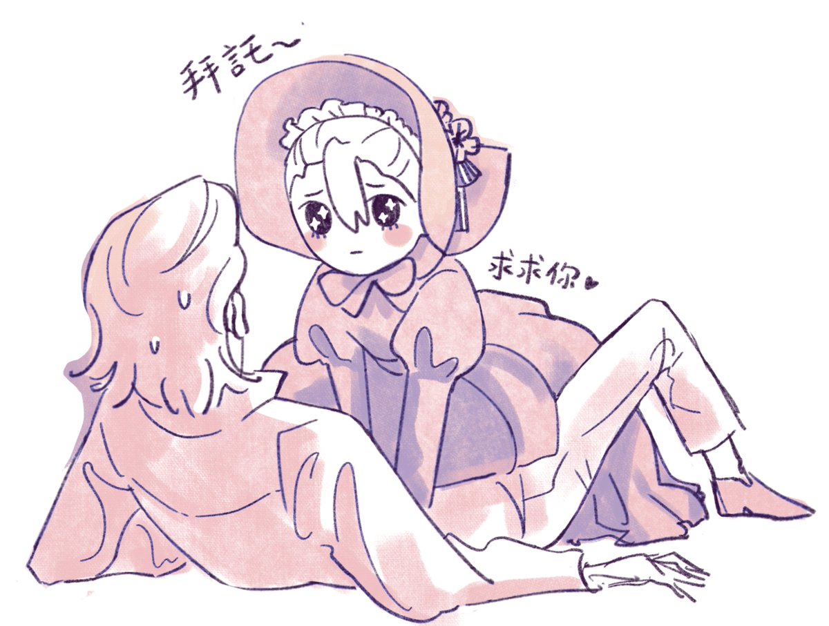 aark_403's tweet photo. #スタゼノ #stanxeno

🚬(11) ×✖️(21)
歐風大叉小煙之小煙開大車

https://t.co/6kNW6XoyM8 https://t.co/f6UPGnpoL4