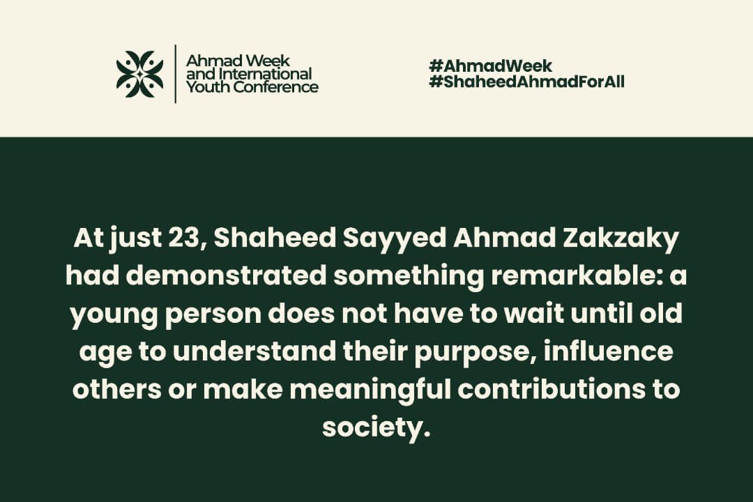 ImamuAlkaitawiy's tweet photo. #Ahmadweek #shaheedAhmadforAll https://t.co/zTvC9PIvnF