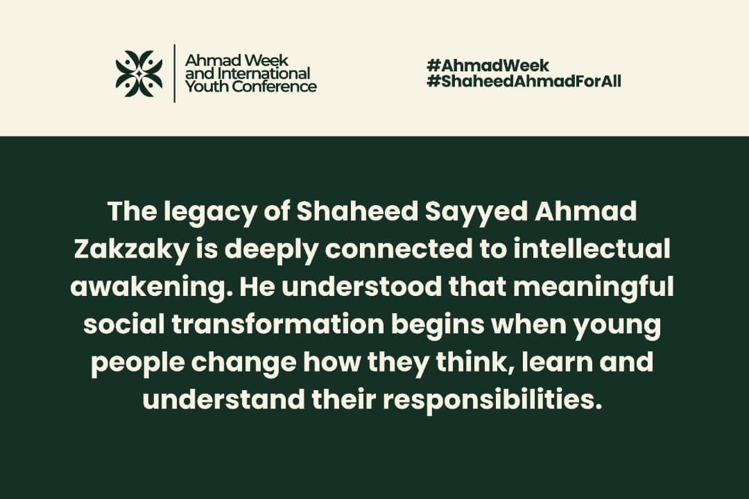 ImamuAlkaitawiy's tweet photo. #Ahmadweek #shaheedAhmadforAll https://t.co/zTvC9PIvnF