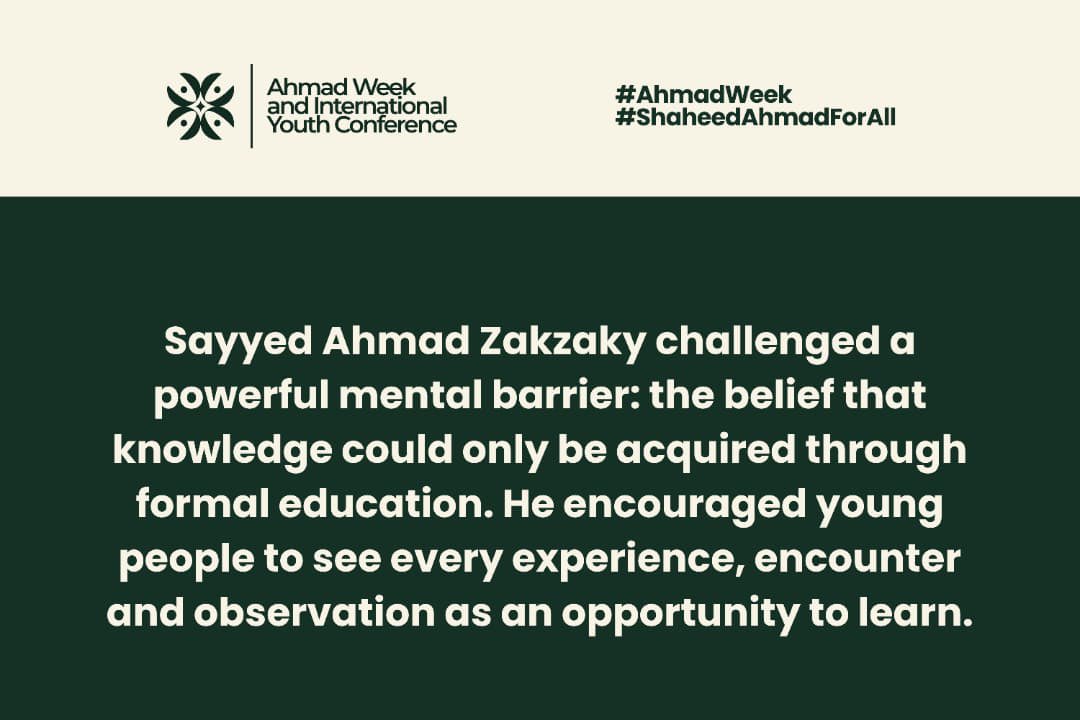 ImamuAlkaitawiy's tweet photo. #Ahmadweek #shaheedAhmadforAll https://t.co/zTvC9PIvnF