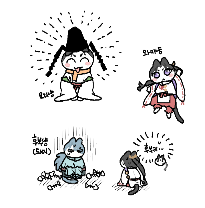 ngwko3o's tweet photo. 음 https://t.co/FZq590i5xK