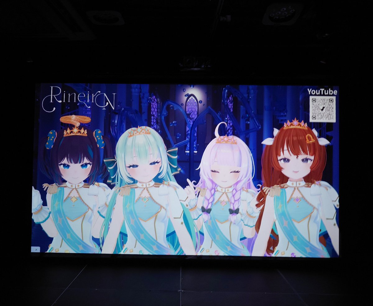 iyang4397's tweet photo. ノンストップmixで聴きたい曲が次々と歌われる夢のような濃密な時間でした！なので聴いていた時にはちゃんと認識してたのに後々セトリの記憶がほぼ飛んでるという…
ルミナスパスをライブで聴けたの良かったです…！
mix最高でした！
#RineiroN
#エンタス8周年 https://t.co/NDYehMCnBy