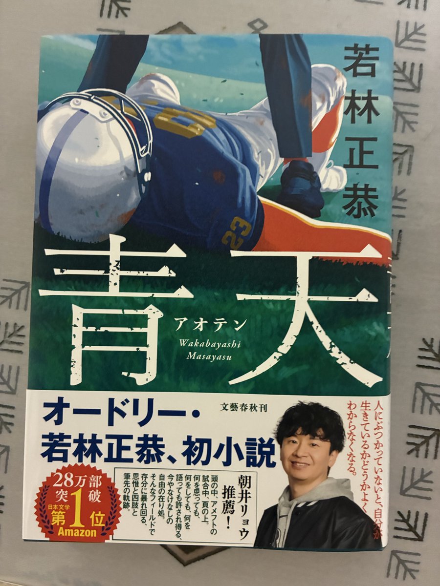 merida_Address's tweet photo. 今日は午前ラージして、午後からのんびり
祝日出勤がんばりましょー。 https://t.co/NqrT0ZyfZE