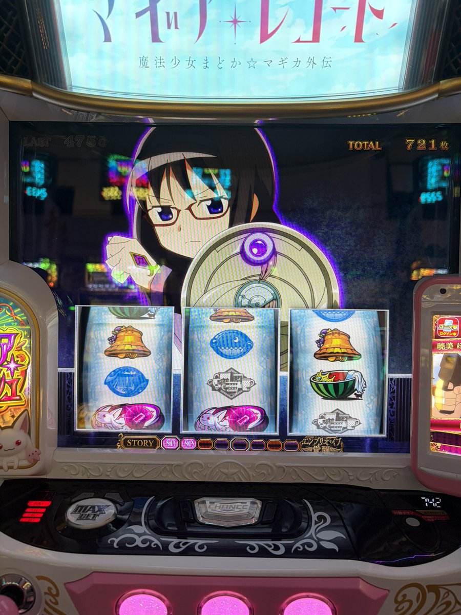 BT_EXEC's tweet photo. もーーーめっちゃ絶好調でエンブリオイブも確定してさらに400gくらいまだ残ってる状態でタイムアップ😭悲しいけど、とりあえずやや負けまで持ってけた！！！やりきりたかったーーーーーーーー！！！！！でも楽しかった今日もありがとうホムホム⏰ https://t.co/6Qgo6XS80O
