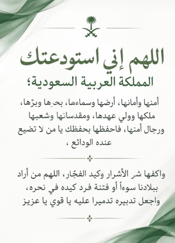 Tota_toma__'s tweet photo. https://t.co/Ihj6OZh1EY