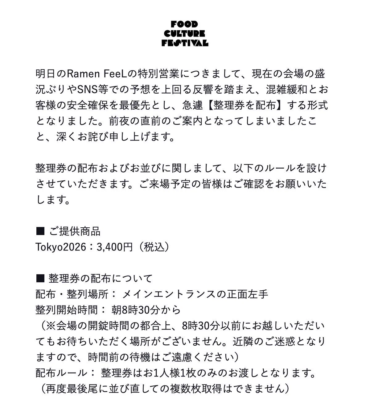 渡邊大介 on X: 