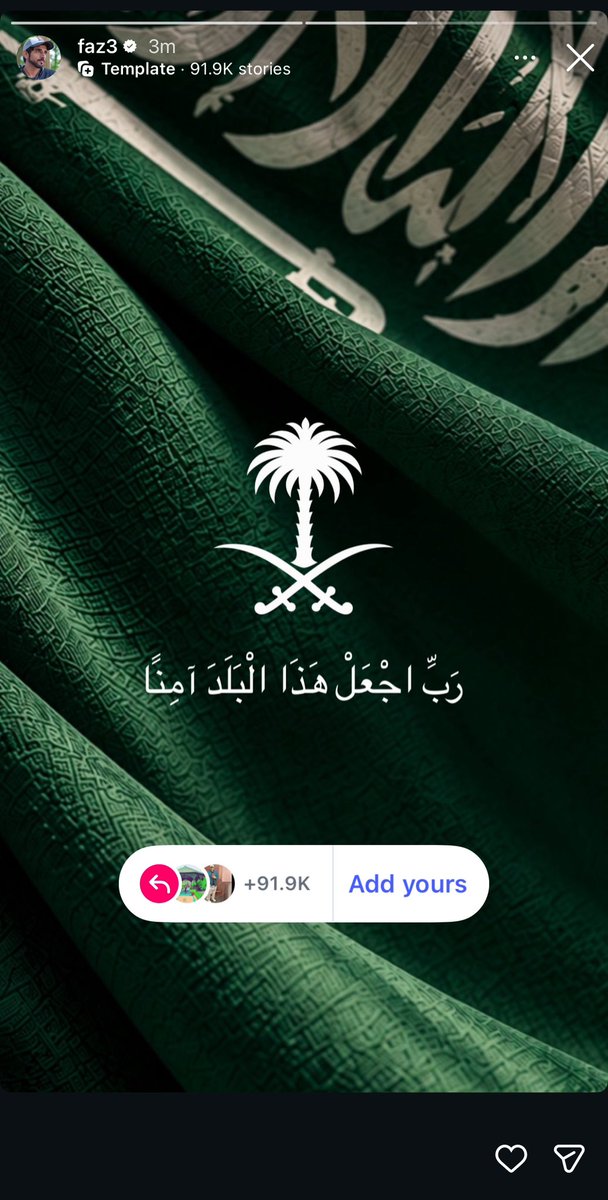 _1saeed's tweet photo. وزير الدفاع الشيخ حمدان بن محمد ال مكتوم ♥️ https://t.co/vs2i5Mrozi