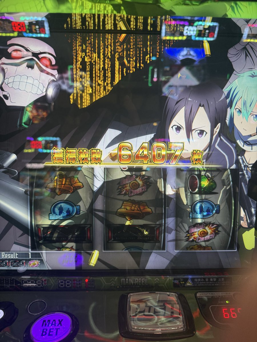 ooUZIoo's tweet photo. ワロさん効果なのか、SAO2でウルティマチェリー引いた！🥴
フリーズはなかったけど、なんやかんやで上位！
あと2、3回デスガンやれてたら万枚もあったかなぁ😭
家族に寿司ご馳走しました😋
最近セブンズの動画で打ってた台打つと調子いいなぁw https://t.co/2aV1gRYbzl