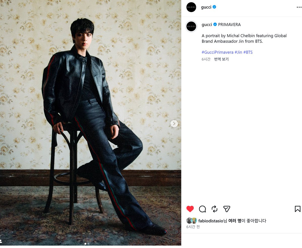 nightstar1201's tweet photo. It’s been posted on Gucci Instagram too, so please go and give it a like!
[Gucci instagram] 261012
PRIMAVERA ⁣⁣
A portrait by Michal Chelbin featuring Global Brand Ambassador Jin from BTS. ⁣
#JinxGucci #방탄소년단진 @gucci @BTS_twt 
https://t.co/njPX4Ebc32 https://t.co/ZUzsWH03jf