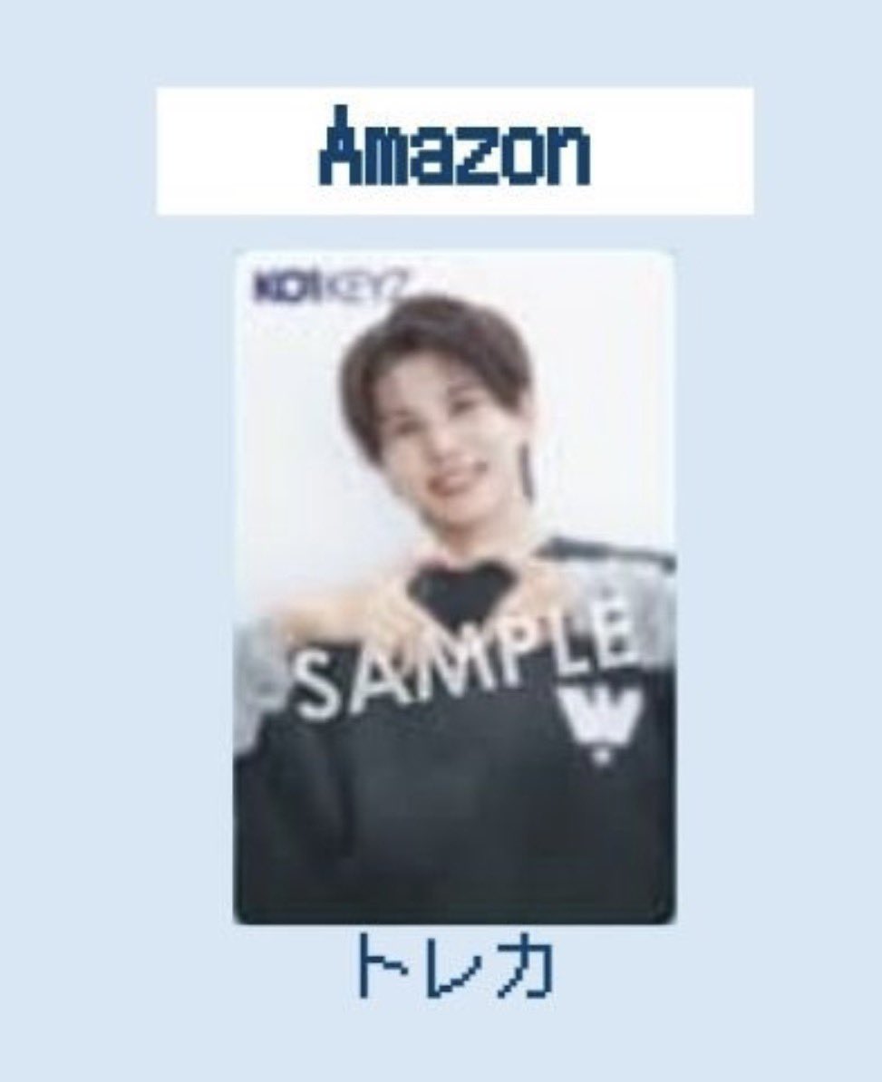cknnmbm__'s tweet photo. KO1KEYZ  トレカ 交換

【譲】加藤 柳谷 小野 飯塚 杉山 シンヘン シヨン 矢田 安部

【求】後藤 画像、AB韓国盤封入、特典トレカ または買取

まとめての方優先
郵送にてお願いいたします📮

お心当たりの方お気軽にお声掛けください

#KO1KEYZ交換 https://t.co/Id8brNFygI