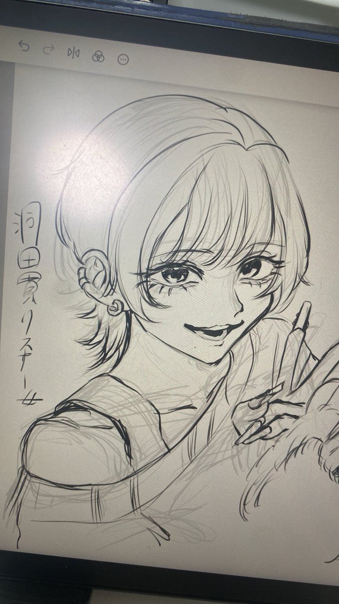 sasa_littlebird's tweet photo. 小出しさせていただく https://t.co/pw4JmR2jys