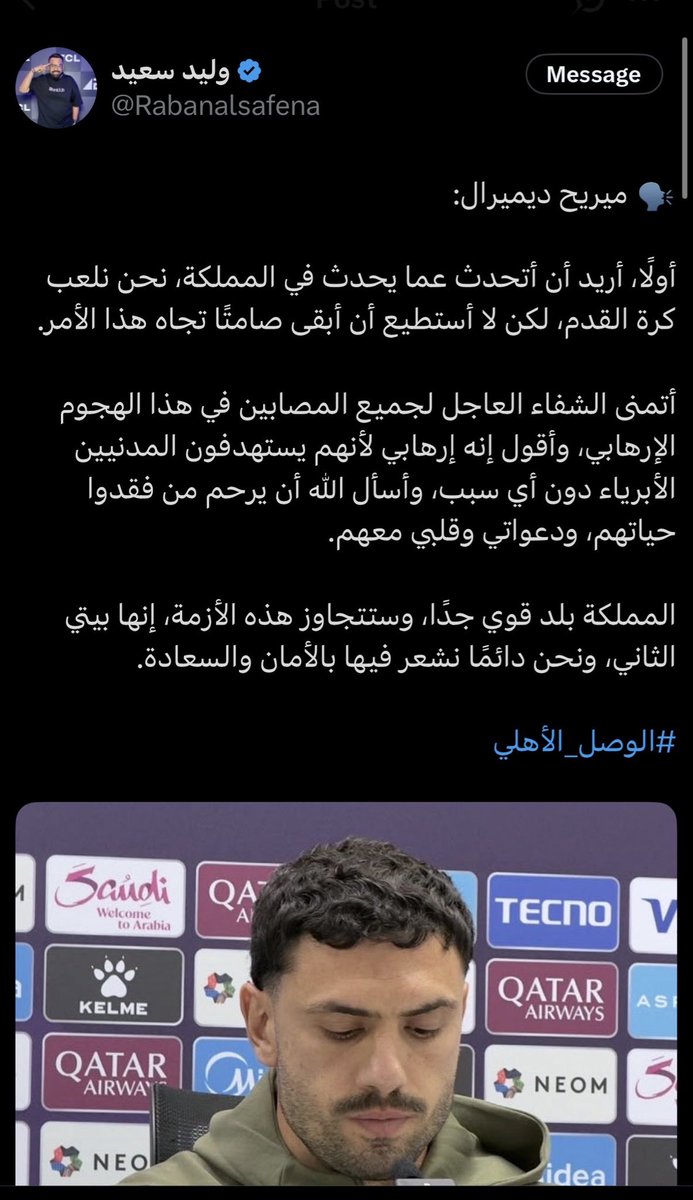 Khlved's tweet photo. الاول عاش هو واهله من خير السعوديه لمدة ٣٠ سنه 
والثاني ماله سنتين بالسعوديه 

فرق بين عيال الحرام اللي ما يثمر فيهم المعروف وبين الرجال والشرفاء اللي تبان معادنهم في هذه الازمات https://t.co/qpZItooNRU
