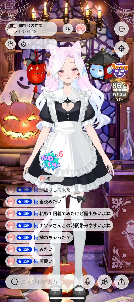 kvwpws's tweet photo. クソ恥ずかしいかったですすみませんもう着ません https://t.co/R3Ez3JSL7S