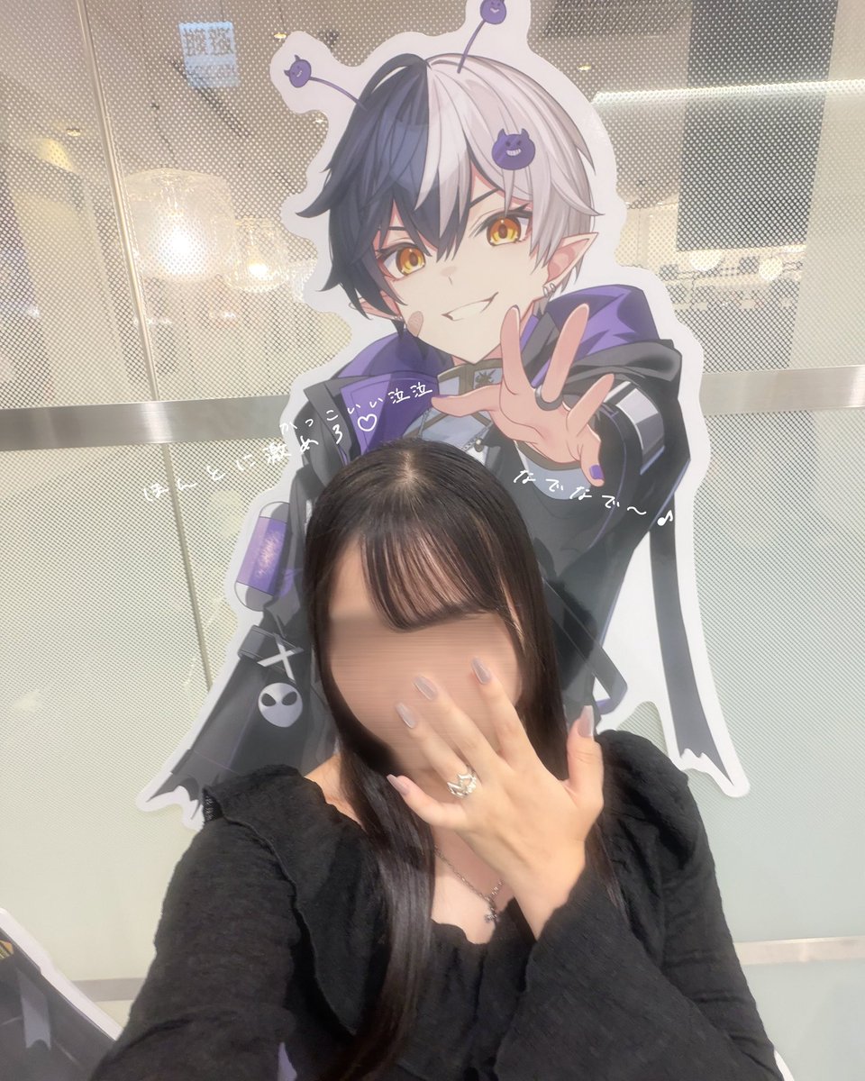 yucha_mz's tweet photo. あたまなでなでしてもらってきた♬.*ﾟ https://t.co/SW6xGmJCAY