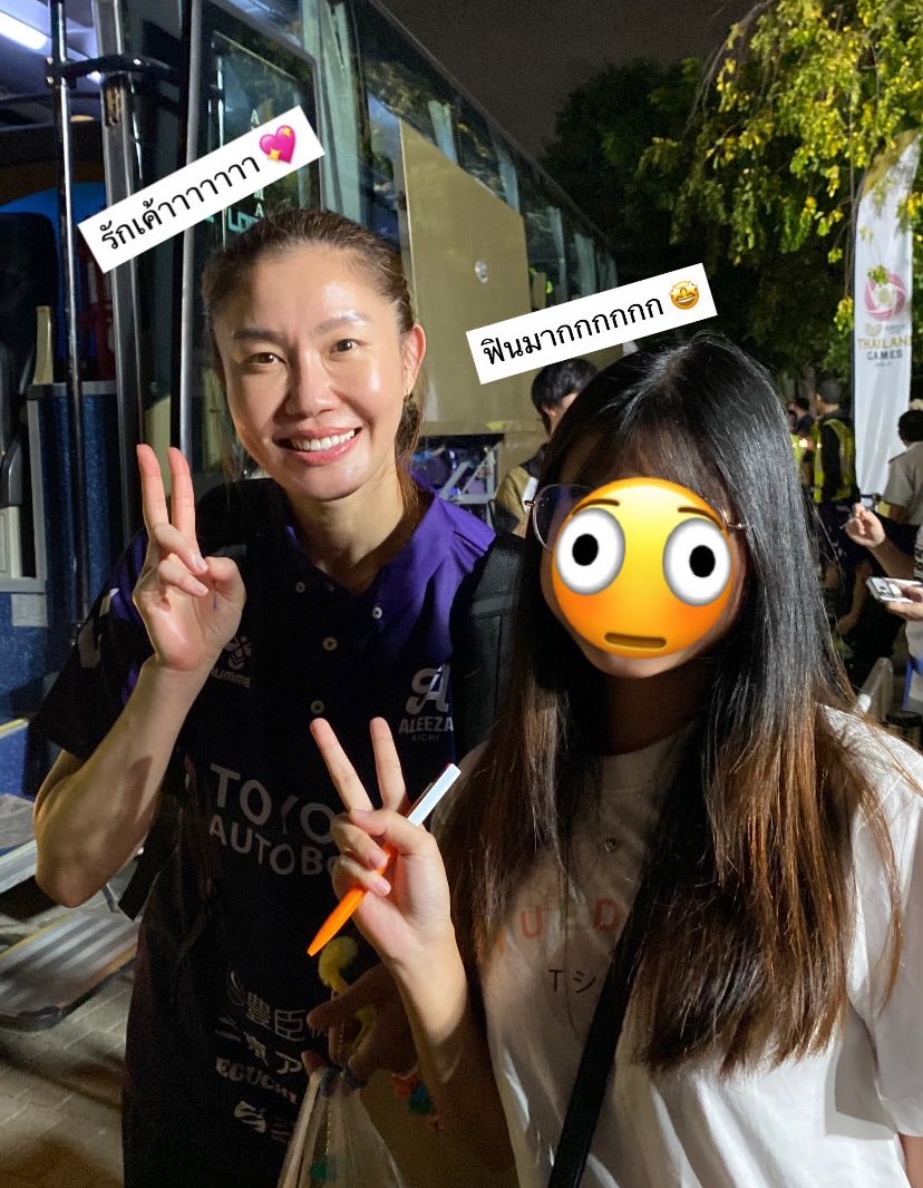 Modjiewza's tweet photo. 6 ปีที่รอคอยยยย 🫠~
#nootsara13 https://t.co/xzXAsbEzG3