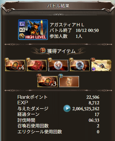 kawainotami's tweet photo. あそんでたら砂でた https://t.co/afSAG0BCok