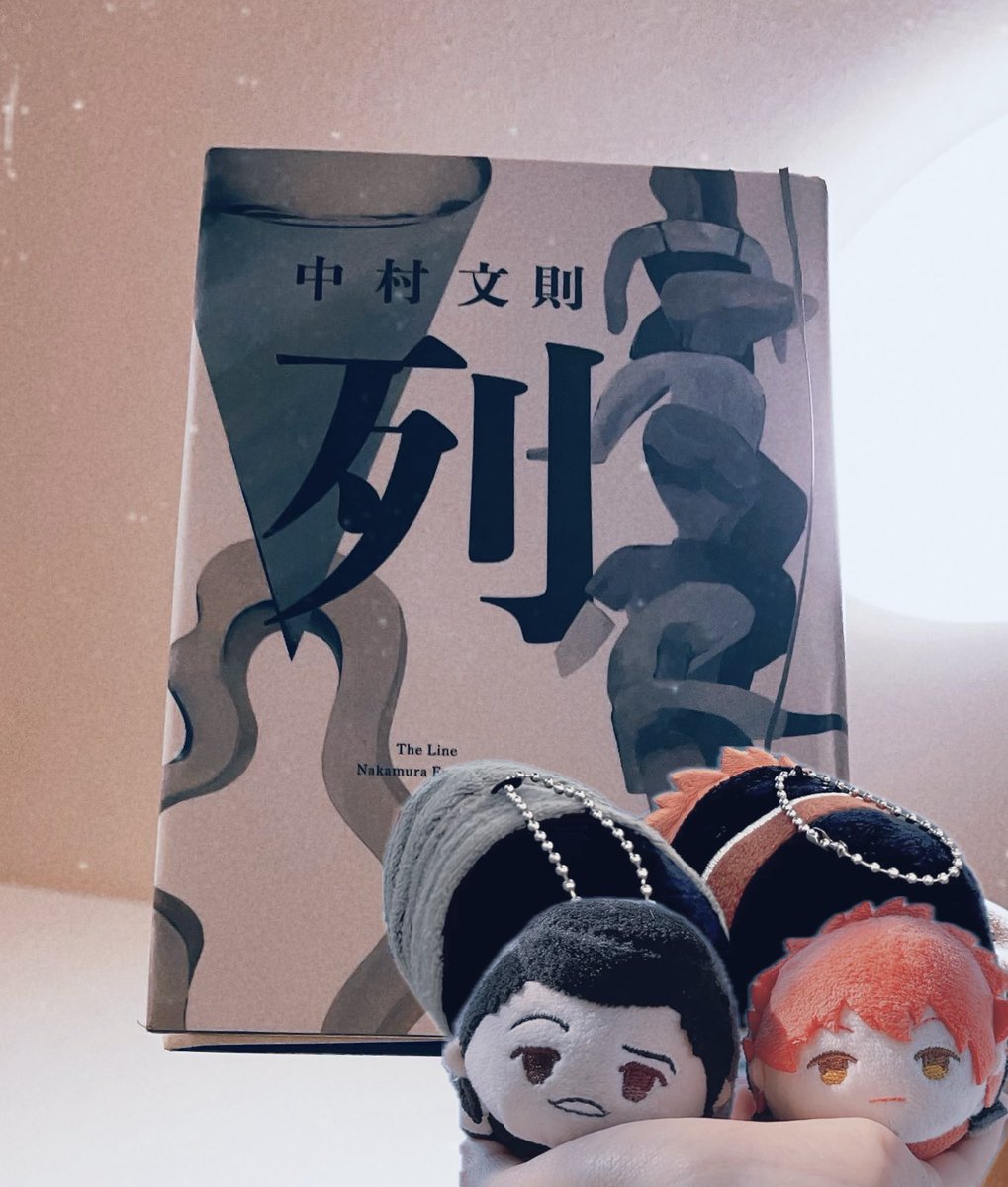 peetea_ab's tweet photo. 読の了。 https://t.co/bBIvQy1OGS