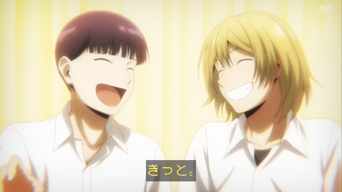 ホテル・インヒューマンズ 第15話 ツイート画像 1