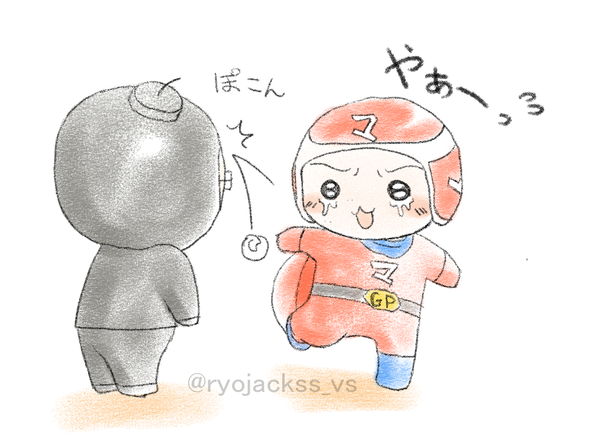 ryojackss_vs's tweet photo. らくがき。
マッサマンが長谷川さんにごみ投げつけるところすごいちいかわみたいだったな https://t.co/DzYwNB7VX0