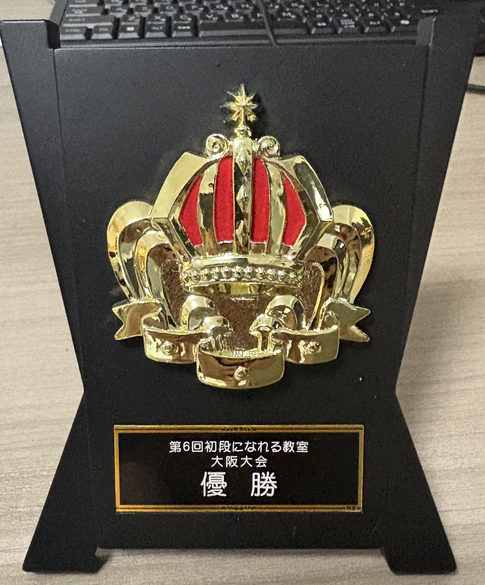 shohi_recommend's tweet photo. やせいのなっとう優勝✌️ https://t.co/6sPKVXR068