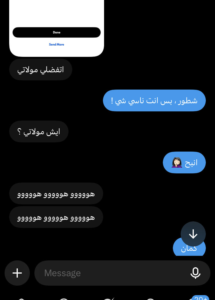 lphaamira's tweet photo. Je kiffe grave drainé un chien en arabe mdrrr !
#moneyslave #عمه_متسلطه #عمه_لكل_كلب #ذل # https://t.co/15o1VvToIx