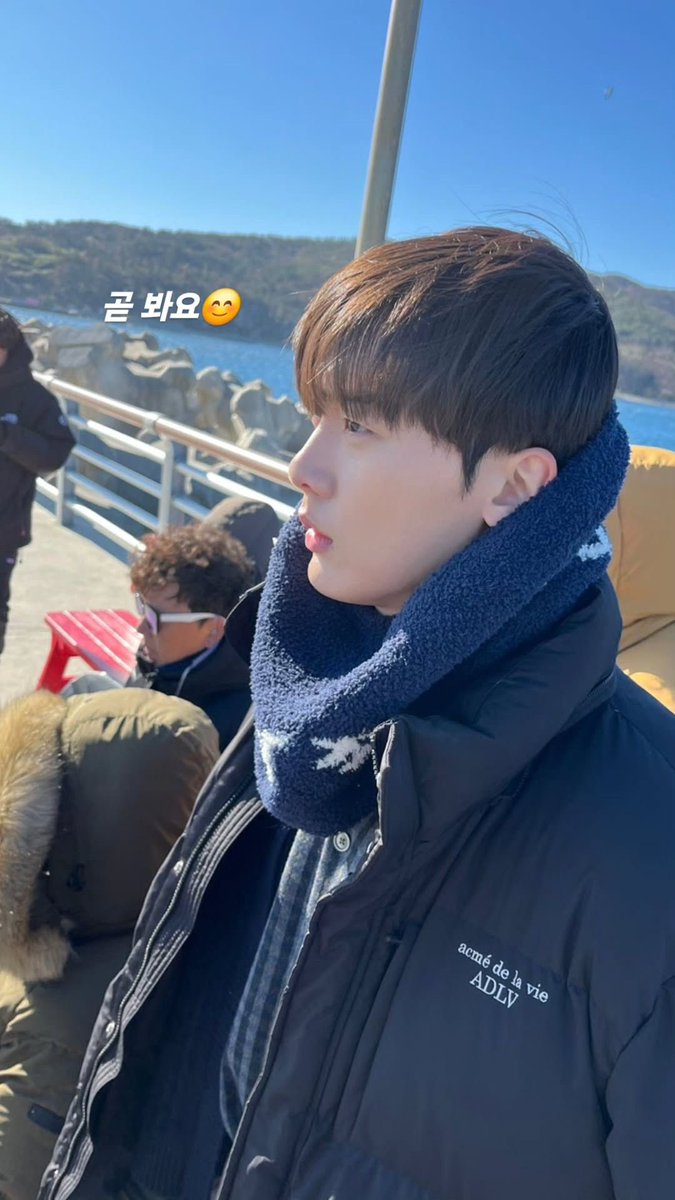 mellifluous_09's tweet photo. 산하야 :) 
이만큼 추워지기전에  곧 볼수 있는 거겠지?
잘자구 꿈에서 보자 ✨💕
#윤산하 https://t.co/lgx2l6qt7m