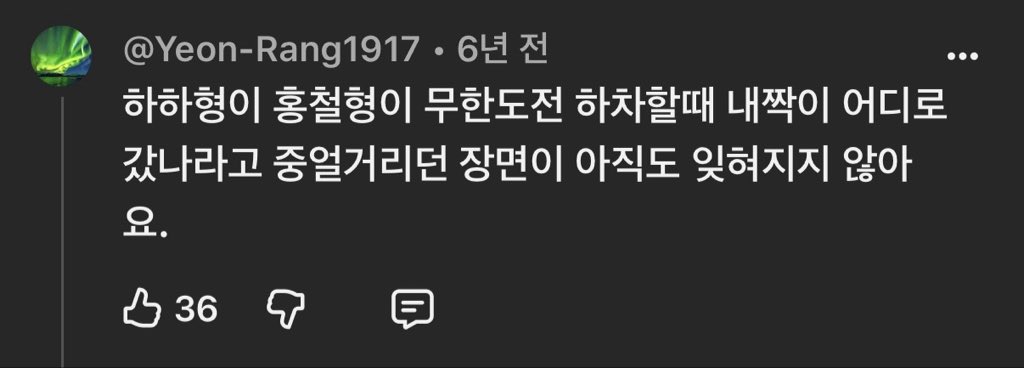 uhn462's tweet photo. 와진짜너무슬프다 https://t.co/bVeGWItAUC