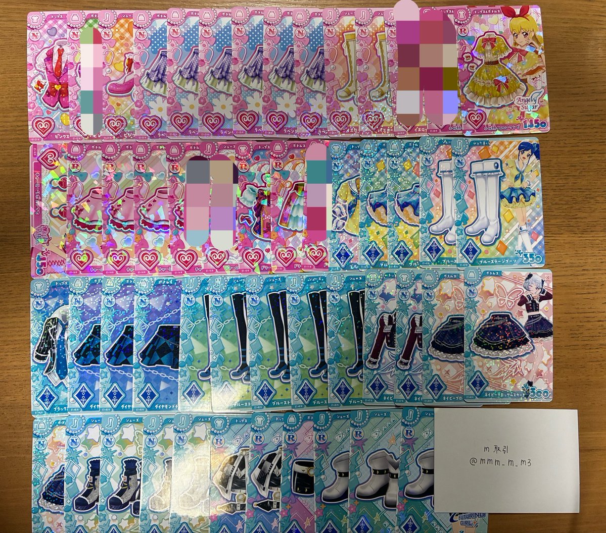 mmm_m_m3's tweet photo. アイカツアンコール 交換 買取

求）4.5枚目 N50/枚 R90/枚  
譲)1~3枚目

パラレル⇔パラレルのみ
パラレル、通常ともにオーロラキス、パラレルオデットスワンは比率違い可能 

オーロラキスのパラレルはキャミソール最優先

買取はPayPayのみ
郵送希望📮 

検索からもお気軽にお声かけください。 https://t.co/oAYOOlmpkz