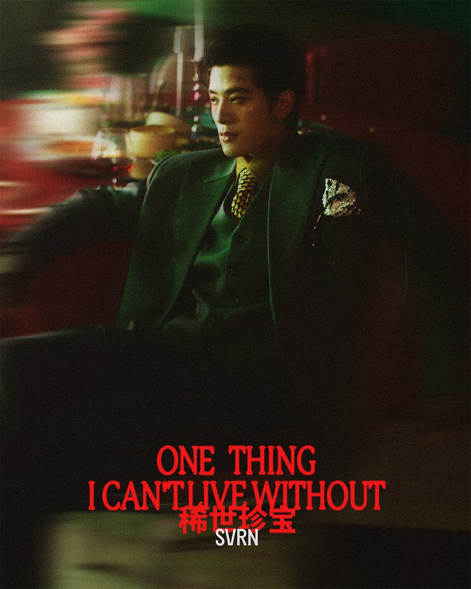 gliide_music's tweet photo. You showed me yours.
Wanna see mine?

DROPS 15.10.26 | 5PM

🔗PRE-SAVE
https://t.co/Is5PF2qaJN

#ONETHINGbySVRN
#SVRN #SOVEREIGN
#GLIIDE https://t.co/TQfRXWJRno