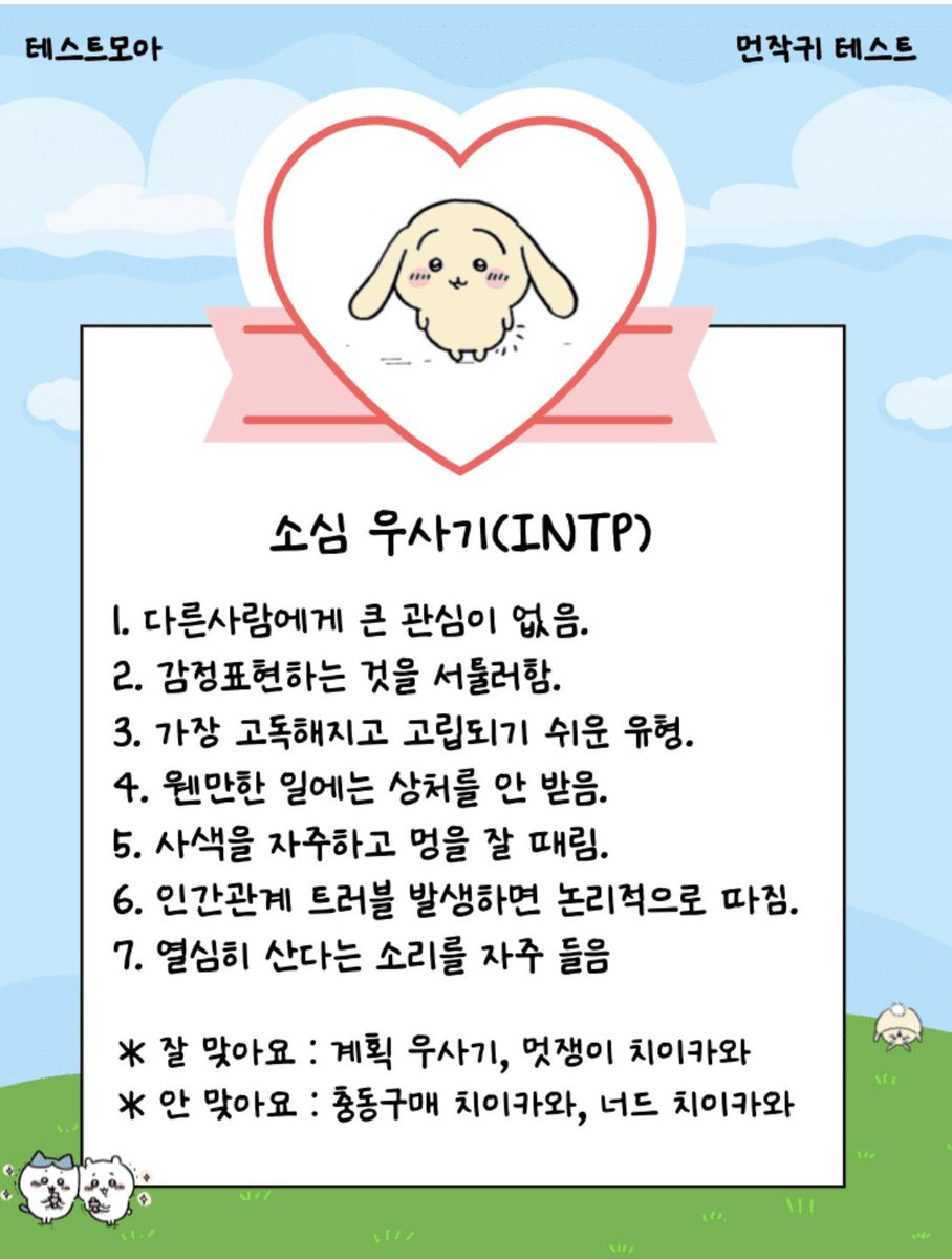 oqvdyg's tweet photo. https://t.co/QyYX4wXBi3