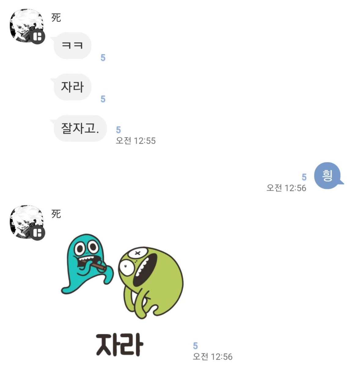Hime_samades's tweet photo. 261012 https://t.co/Dmw4EjhWiU
